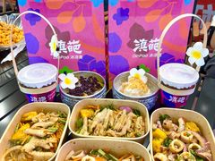 -万达广场(宁德蕉城店)