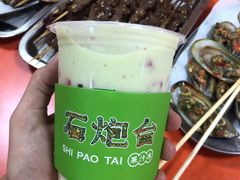 -石炮台果汁冰(人民广场店)