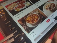 -西贝(无锡万象城店)