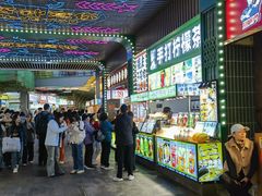 -东门町美食街