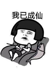 点击看大图 -曼都发型·臻选