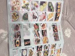 -汤臣·空中餐厅·严选粤菜(石湾世博广场店)