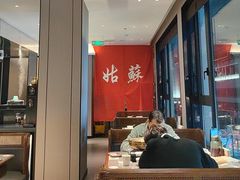 -稻香村(观前街店)