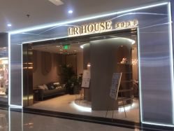 -LR HOUSE美甲美睫