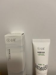 -谷雨官方旗舰店