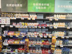 -迪卡侬(雨花店)