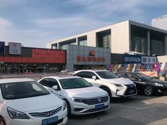 -丽达购物中心(崂山店)