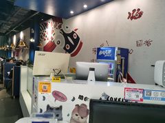 大堂-鱼颜诱纸纸上烤鱼·蛙(龙湖天街店)