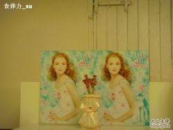 点击看大图 DSC08422-A-Best nail UP时尚美甲沙龙