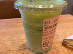 -去茶山(重庆万象城店)