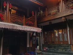 -华冠悠岚·庭院餐厅(青城后山店)