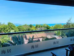 -三亚湾海居铂尔曼度假酒店