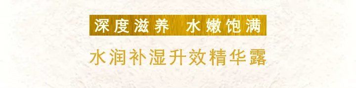 -安吉拉青春化管理中心