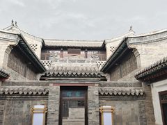 -山西王家大院