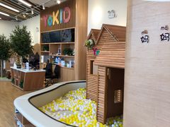 -YoKID优儿学堂早教托育园(青塔路店)