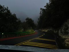 -云顶山风景区