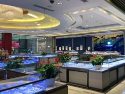 -中国黄金(北京旗舰店)
