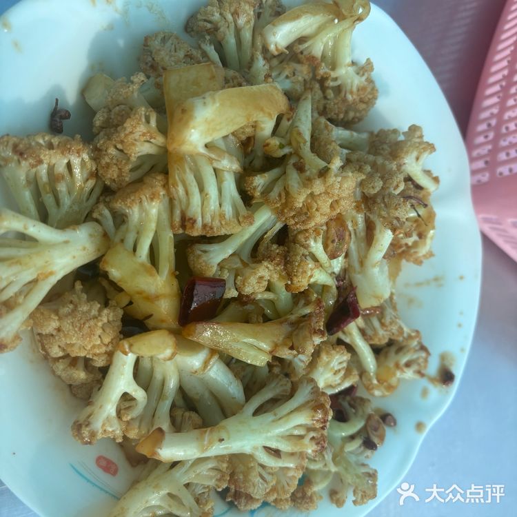 平邑李家石屋金线缘山庄绝绝子