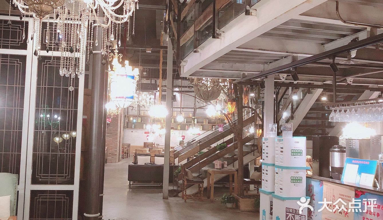 聊天画画看书好去处