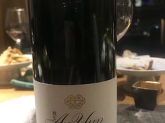 -成都凯宾斯基饭店