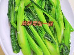 -凯盈阁·顺德私房菜·桑拿鸡