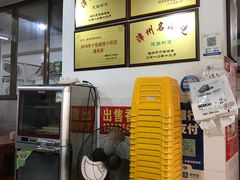 -建国蚵煎蚵面