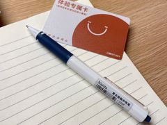 -三味STUDY·K书馆·自习室(全国总店)