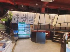 -思阁炭香火锅(学伟鑫城总店)