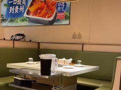-海底捞火锅(劲松店)