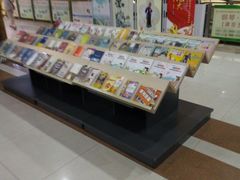 -凤凰徐州书城(淮海西路店)