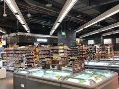 -Olé精品超市(北京合生汇店)