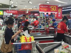 -家乐福(古北店)