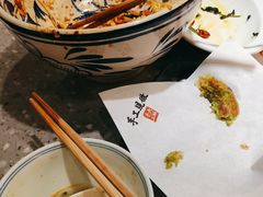 -老碗会·陕西手工面(国贸店)