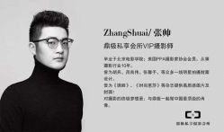 -鼎极摄影(世纪金源店)
