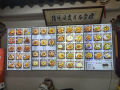 -西月城谭豆花(春熙路店)