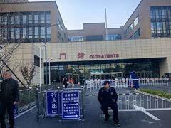 -北京市垂杨柳医院