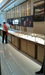 android_upload_pic-中国黄金(塘桥店)