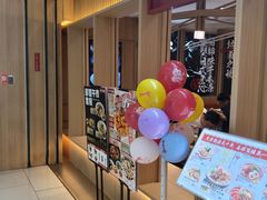 -味千拉面(双井店)