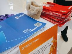 -宁波鄞州万达广场