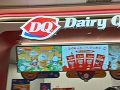 -DQ·蛋糕·冰淇淋(五棵松万达店)