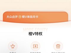 -安又胖韩国烤肉