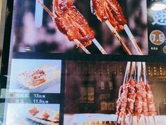 -鸽子窝(宋庄店)