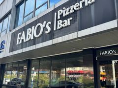 -FABIO’S费比欧披萨餐厅