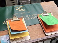 -RAC BAR(安福路店)