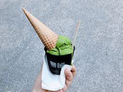 抹茶雪糕-歎雪糕低糖低脂Gelato冰淇淋