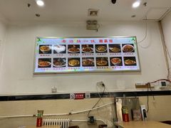 -老游独一佳湘菜馆(高新四路店)