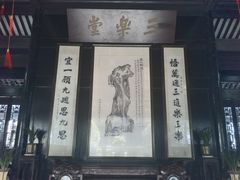 -绮园景区