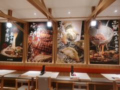 -味千拉面(又一城店)