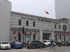 -大眼锅贴水饺(河东店)