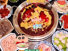 -飘香火锅(玉林西路店)
